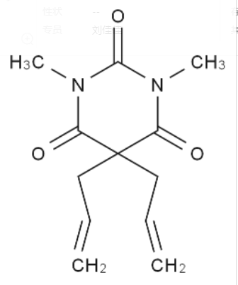 奧司他韋雜質(zhì)59標(biāo)準(zhǔn)品